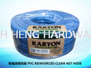 ͸ PVC REINFORCED CLEAR NET HOSE HOSE