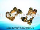 ƿ BATTERY CLAMP S005(+/-) BULB , LAMP HEAD & ELECTRICAL