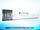 ׸ִҶ STAINLESS STEEL BIG LEAF MARINE