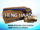 BRASS BALL VALVE (SUNVAL) BALL VALVE