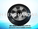 单轮-重型铝芯黑色弹力轮(25MM 孔) HD BLACK SOLID RUBBER WHEELS WHEELS