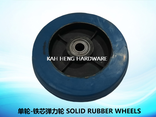 -о SOLID RUBBER WHEELS