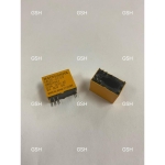 MATSUSHITA HB2E DC5V 8PIN RELAY