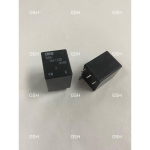 SH-112D DC12V 5PIN RELAY