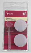 1075 Sayuri 2pcs Plastic Container 10gx2