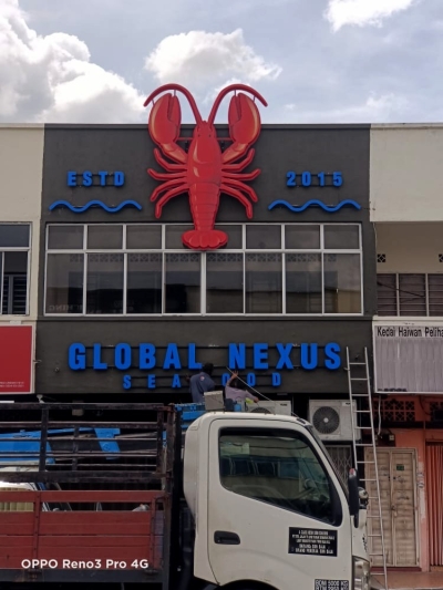 Global Nexus Seafood @ Subang Jaya