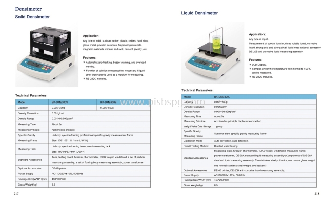 Solid BK-DME300S / 600S , Liquid BK-DME-300L