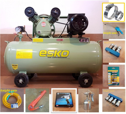 Package set- ESKO EK202 2hp 100L 8bar Air Compressor ID229862