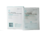 PORE MINIMIZING PLANT STEM CELL MASK 5 PCS TREATMENT MASK KOREA PRODUCT