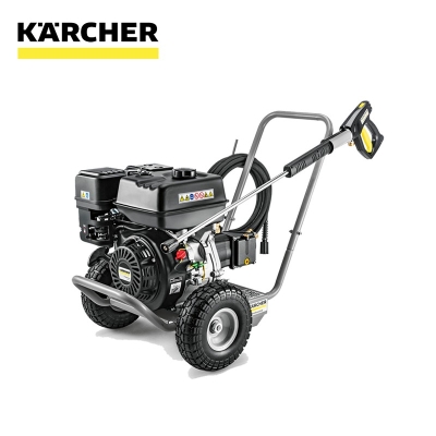 Karcher HD 7/20 G Classic 250Bar Gasoline Engine High Pressure Cleaner