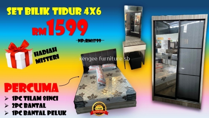 Home Package 1599 