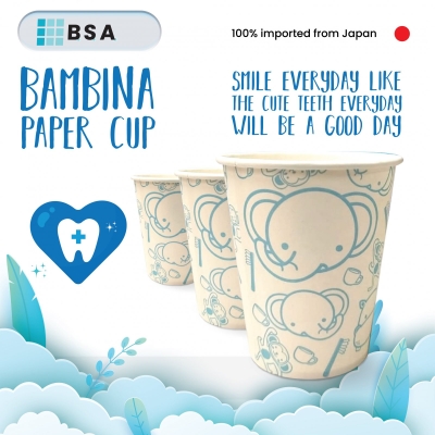 Bambina Paper Cup, 5oz (50Pcs/Pack)