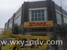 DHL ͨ ͨ(3)