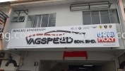 vagspeed vehicle shop 3d box up lettering signage signboard at kepong damansara subang jaya shah alam 3D BOX UP LETTERING