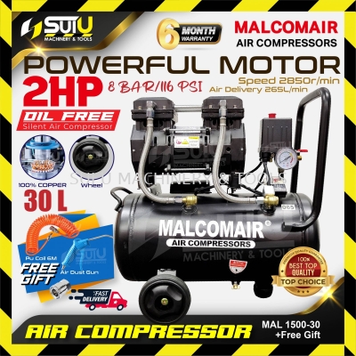 Malcomair MAL 1500-30 / MAL1500-30 30L 2HP 8bar Silent Oilless Air Compressor 2850rpm w/ Free Gift