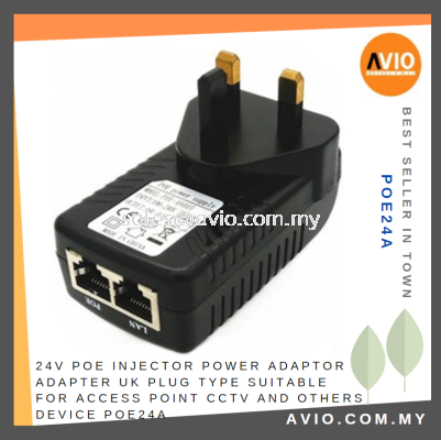 24V DC POE Injector Power Adaptor Adapter UK Plug Type Suitable for Access Point CCTV and Others Device POE24A