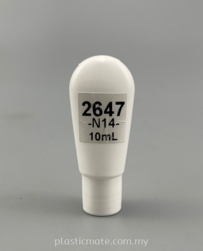 10ml Mini Lotion Tube : 2647