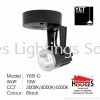 YET YE81-D 10W WW CW DL Surface Mounted Track Light