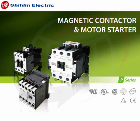 Shihlin Magnetic Contactor & Motor Starter