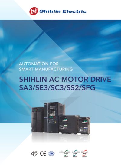 Shihlin AC Motor Drives