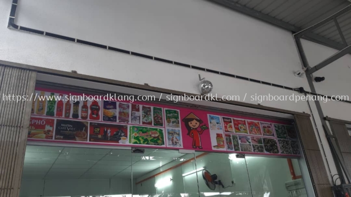 restaurant wallpaper sticker printing at kepong andalas pandamaran cheras kuala lumpur 
