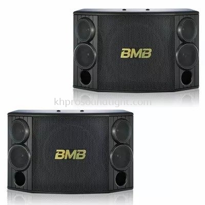 BMB Karaoke Speaker CSD-880