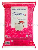 Carnation Apple Pink 10kg