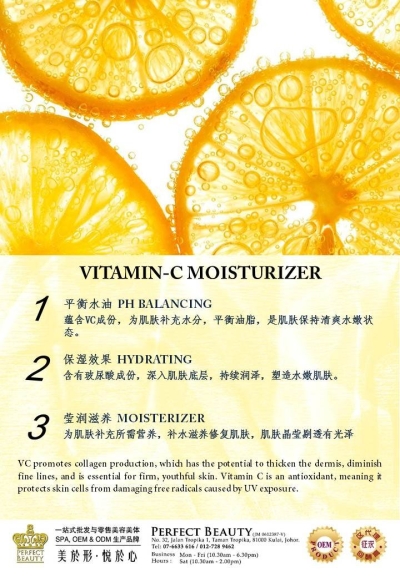 VC moisturizer