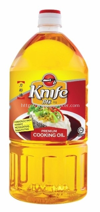 KNIFE COOKING OIL 2KG