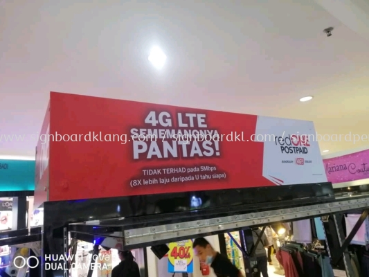 red one shopping mall booth signage signbaord at cheras shah alam puchong kuala lumpur kepong klang