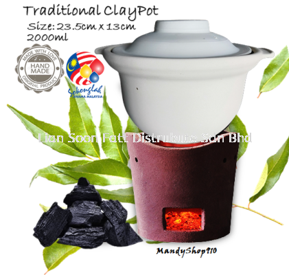 Traditional 100% Hand Made Claypot/ periuk tanah bercorak - Code : 802