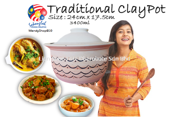 Traditional 100% Hand Made Claypot/ periuk tanah bercorak - Made In Malaysia - Utra Heat 1200'c ���ֹ���