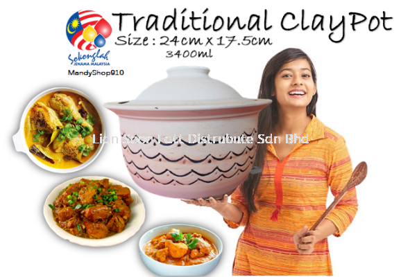 Traditional 100% Hand Made Claypot/ periuk tanah bercorak - Made In Malaysia - Utra Heat 1200'c ֹ