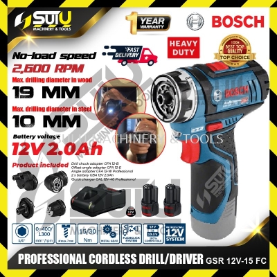 BOSCH GSR 12V-15 FC / GSR12V-15FC / GSR 12V-15FC 12V Professional Cordless Drill/Driver 2600rpm w/ 2x Bat2.0Ah + Charger