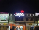 3d led frontlit lettering logo signage signboard at klang banda botanik 3D LED SIGNAGE