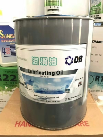 Duham Bush POE Compressor Oil All type