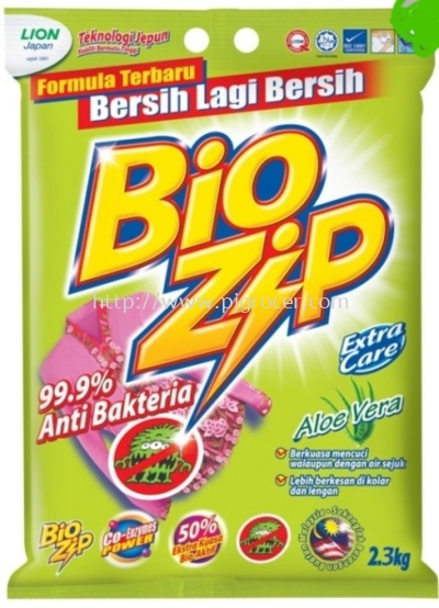 BIOZIP POWDER ALOEVEA 2.3KG