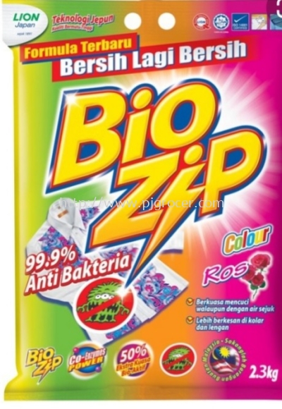 BIOZIP POWDER COLOUR 2.3KG