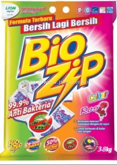 BIOZIP POWDER COLOUR 3.8KG