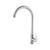 TF-SPSU-02 Pillar Tap Kitchen Tap Filton