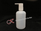 B250R424-O 250ml Plastic Bottle (B 5-5) 240ml to 250ml (B 5) Plastic Bottle