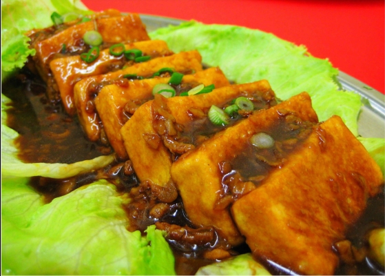 Bean Curd with Preserved Carrot & Dried Shrimps