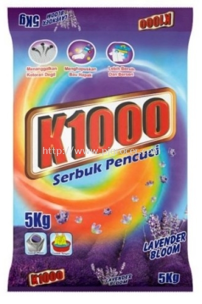 K1000 POWDER LAVENDER BLOOM 5KG