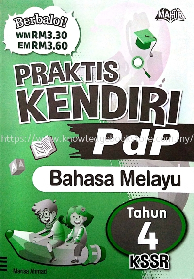 PRAKTIS KENDIRI PDP BAHASA MELAYU TAHUN 4