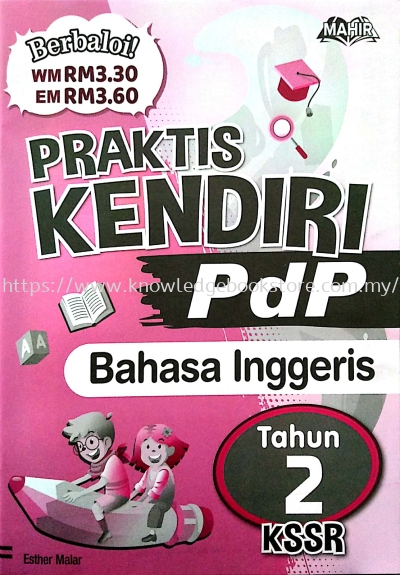 PRAKTIS KENDIRI PDP BAHASA INGGERIS TAHUN 2