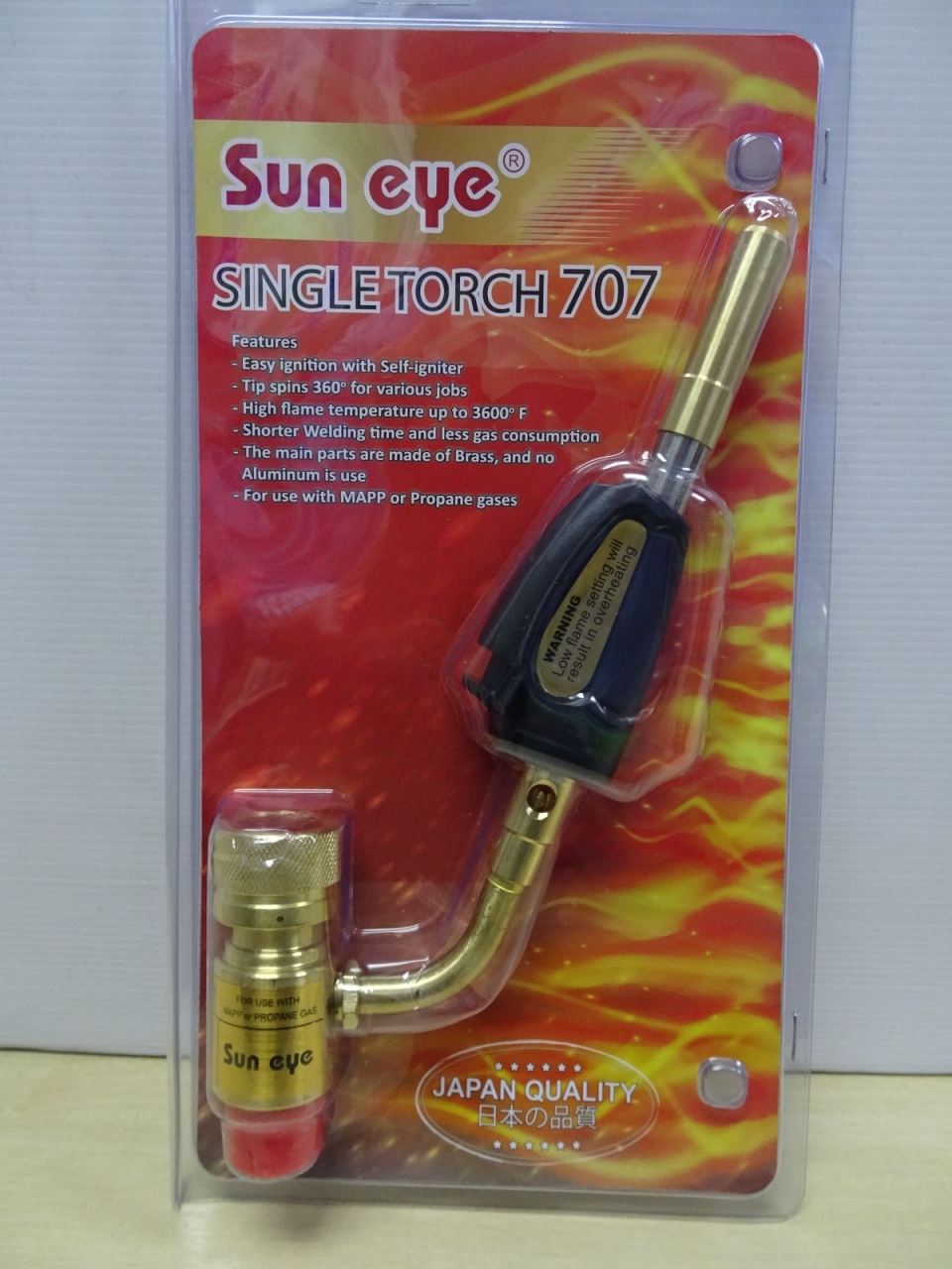 SUN EYE 707 SINGLE HAND SELF LIGHTING TORCH