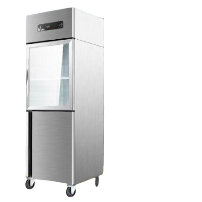 2 Door Chiller Freezer