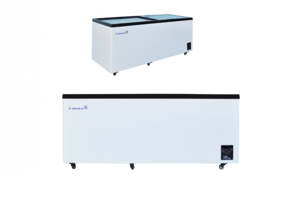 691L (Large) Chest Freezer