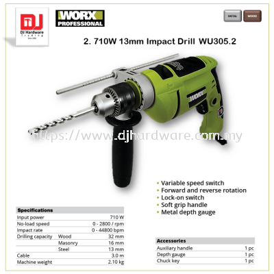 WORX 710W 13MM IMPACT DRILL WU305.2 (WO)