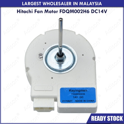 Code: 88235 Hitachi Fan Motor DC14V FDQM002H6